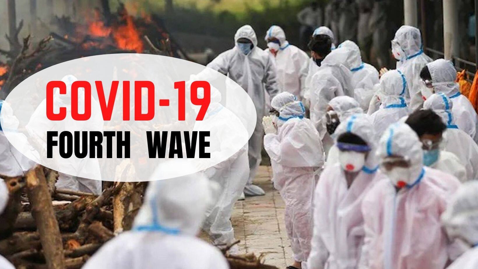 Heading Towards COVID-19 Fourth Wave? India Reports 24% Jump In Daily Cases